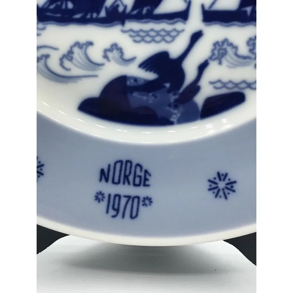 Nordic life Norway series Sailing to Fishing Banks 1970 commemorative wall plate